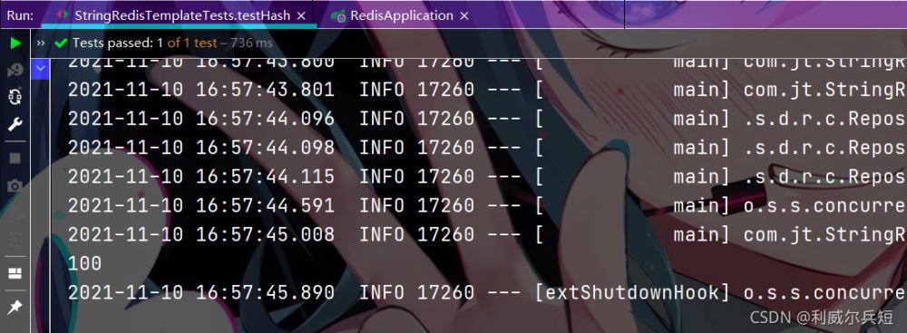 Java中如何操作Redis