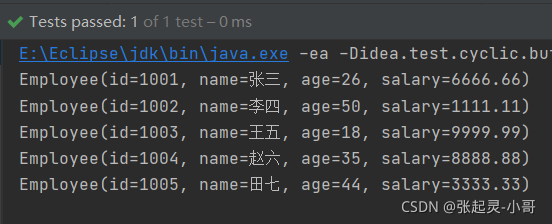 Java8中Stream API操作的示例分析