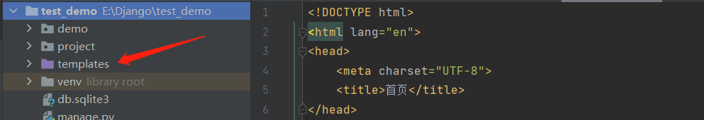 Python中Django模板系统的示例分析