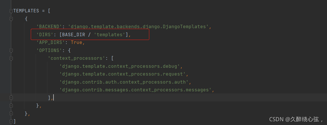 Python中Django模板系统的示例分析