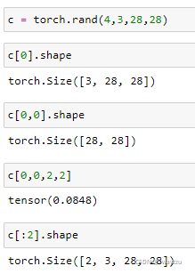 Pytorch中Tensor基本操作的示例分析