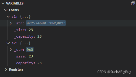 C++string底层框架的示例分析