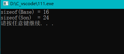 C++中结构体和类的关系是什么