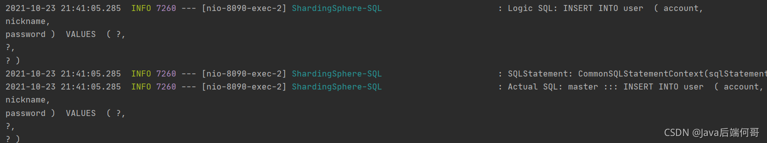 Sharding-JDBC自動實現(xiàn)MySQL讀寫分離的示例代碼怎么編寫