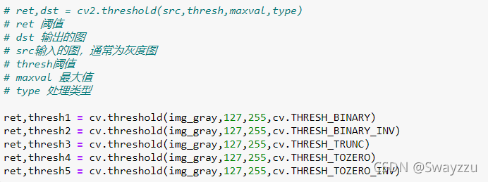 python opencv图像处理基本操作的示例分析