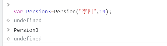 JavaScript中this指向怎么用