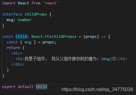 react hooks组件间的传值方式是什么