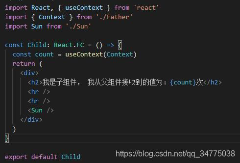 react  hooks组件间的传值方式是什么