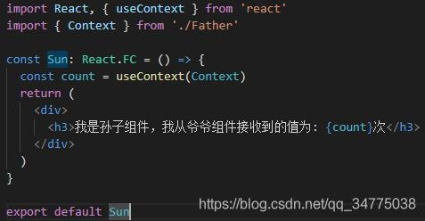 react hooks组件间的传值方式是什么