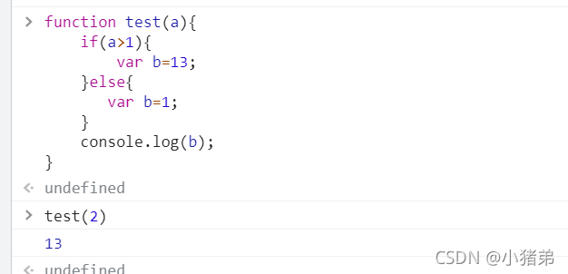 JavaScript作用域的示例分析