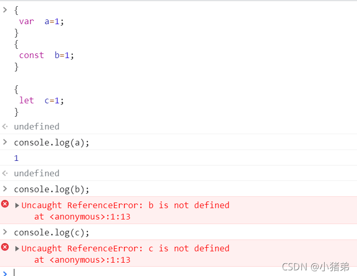 JavaScript作用域的示例分析