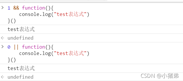 JavaScript中立即執(zhí)行函數(shù)格式有哪些