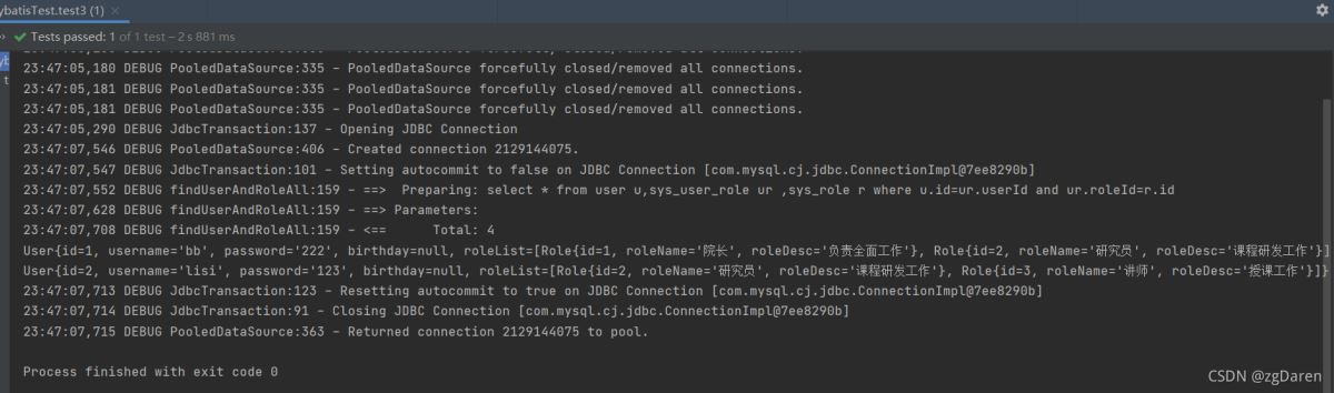 MyBatis多表操作查询功能怎么用