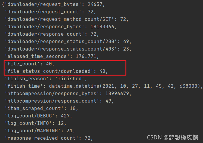 python编程scrapy简单代码如何实现搜狗图片下载器