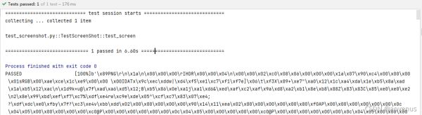 python如何自动化测试selenium屏幕截图