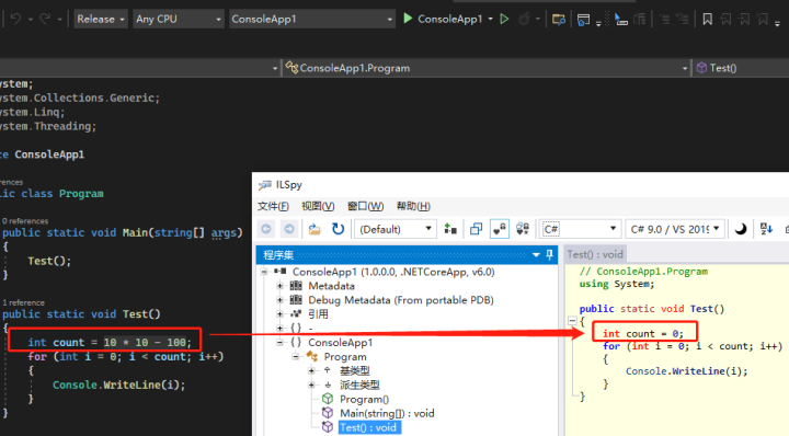 C#中Volatile的使用方法有哪些