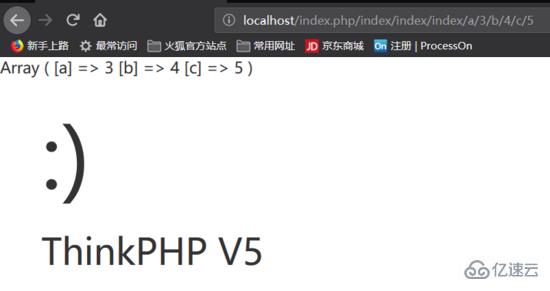 如何快速搭建并使用ThinkPHP5