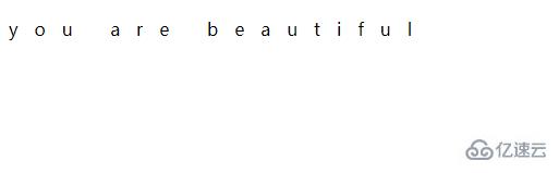 css如何設(shè)置單詞內(nèi)字母的間距