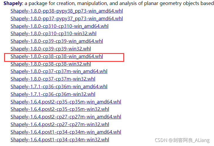 Python如何實現(xiàn)圖片文字識別