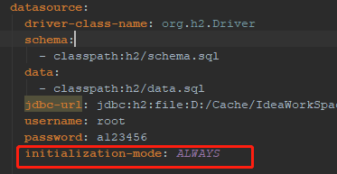 如何使用SpringBoot 配置Oracle和H2双数据源