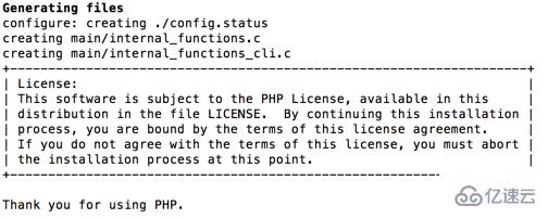 centos7如何搭建php5.6