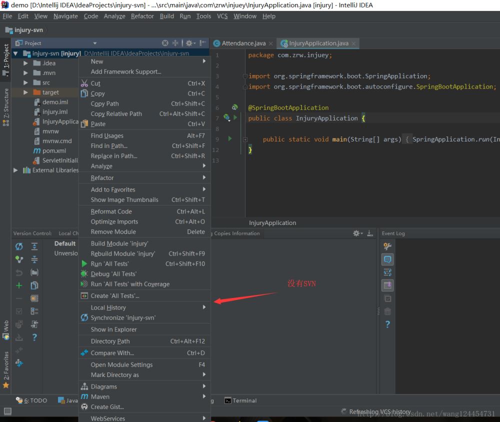 如何解决Intellij IDEA中的Version Control问题