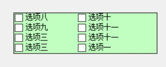 C#中CheckedListBox控件怎么用