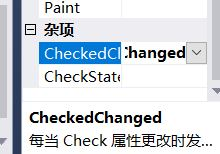 C#中CheckedListBox控件怎么用