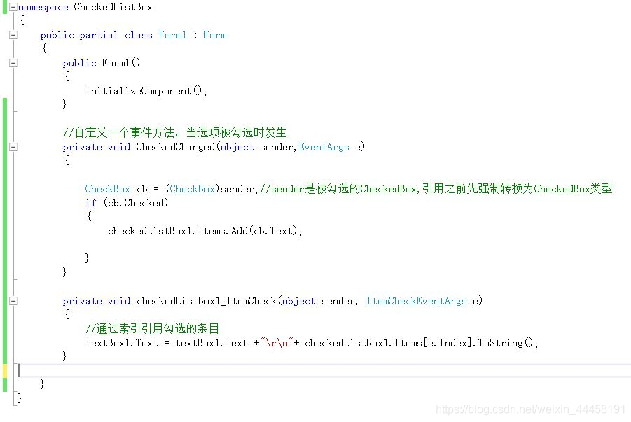 C#中CheckedListBox控件怎么用