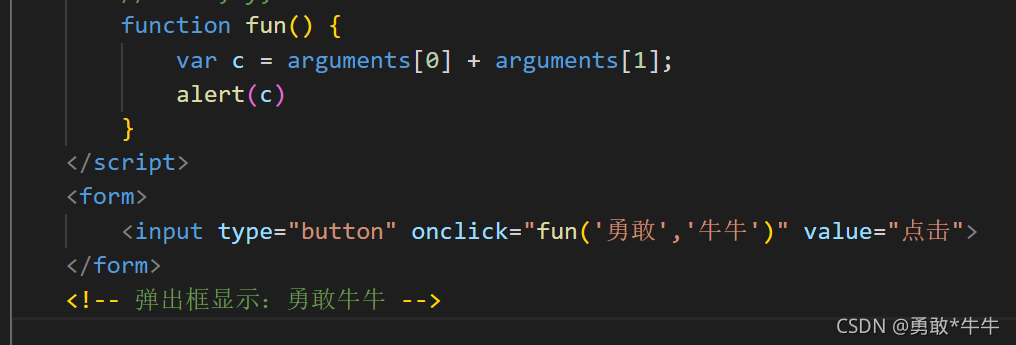 JavaScript中function函数怎么用