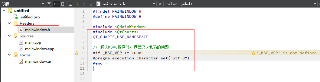 怎么使用C/C++ QT的QChart绘制组件