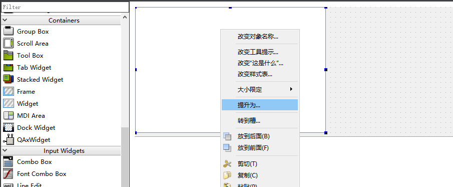 怎么使用C/C++ QT的QChart绘制组件