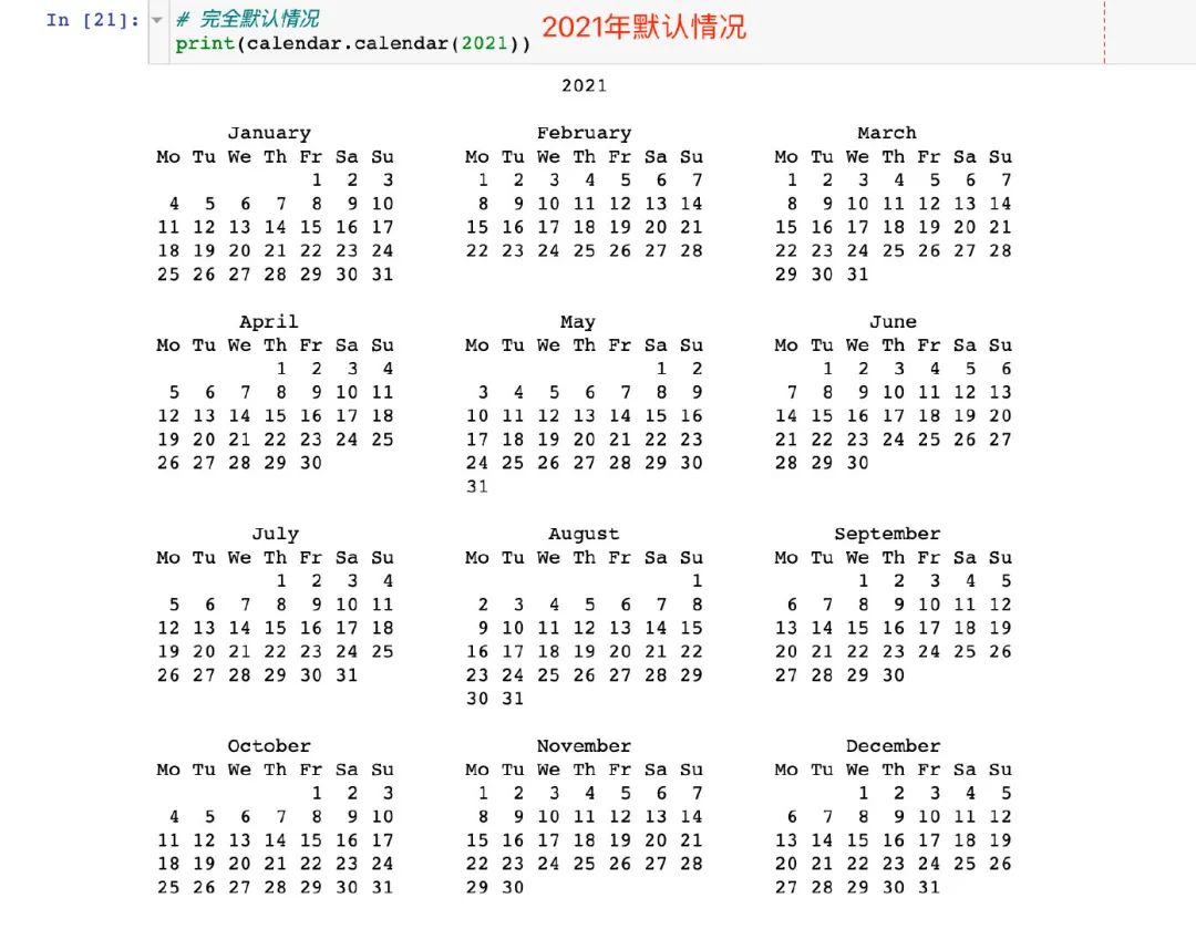 python编程开发时间calendar模块示例分析