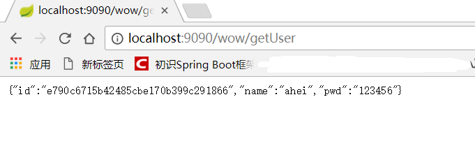 springboot配置开发和测试环境并添加启动路径方式方法是什么