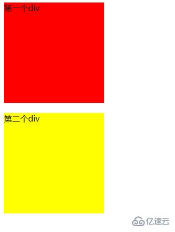 css怎么设置div之间距离