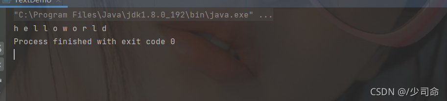 Java字符串操作的示例分析