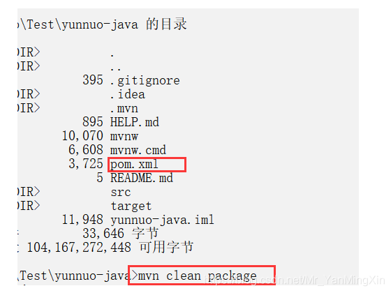 如何让你的Spring Boot项目跑在Linux服务器