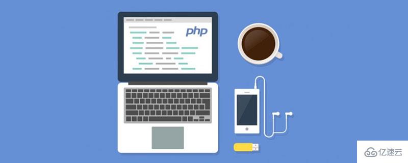 安装PHP端口被占用怎么解决