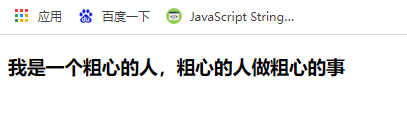 vue全局过滤器基本使用方法是什么