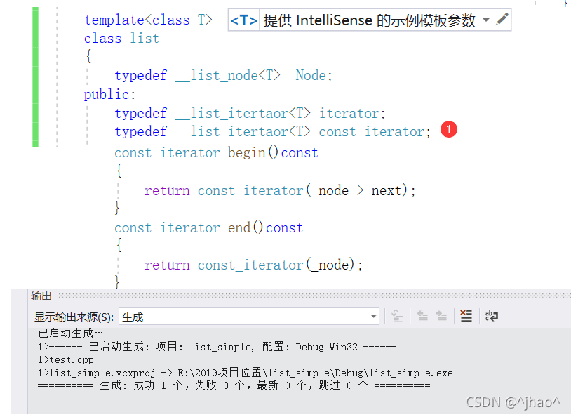 C++數(shù)據(jù)結(jié)構(gòu)中l(wèi)ist的示例分析