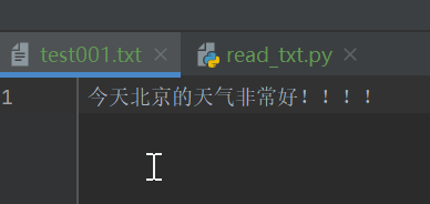 python读写文件with open如何实现