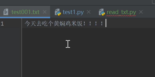 python读写文件with open如何实现