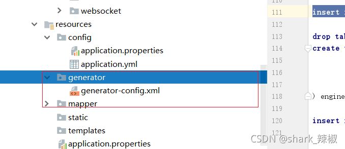 springboot如何集成mybatis官方生成器