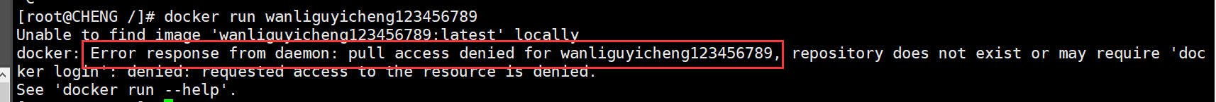 Docker?run流程及鏡像的基本命令有哪些