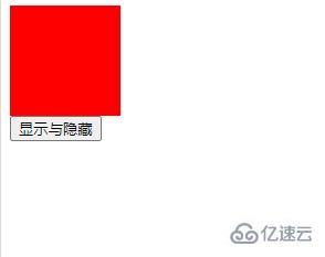 jquery如何实现点击显示元素再次点击隐藏元素