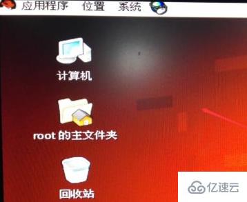 linux如何查看一個(gè)文件有多少行