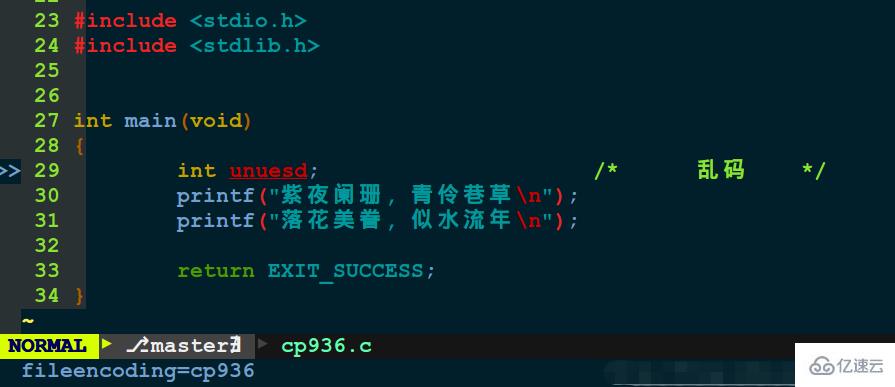 linux怎么查看文件編碼格式