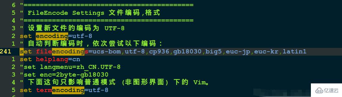 linux怎么查看文件编码格式