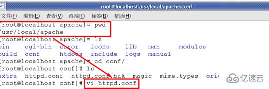 在linux下如何安装php5.2