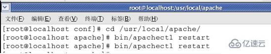 在linux下如何安装php5.2